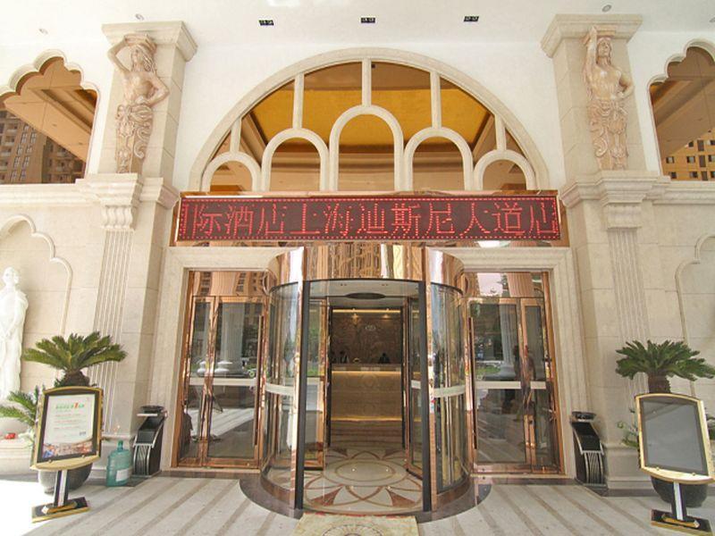 Vienna International Hotel Shanghai Pudong Xiupu Road Экстерьер фото